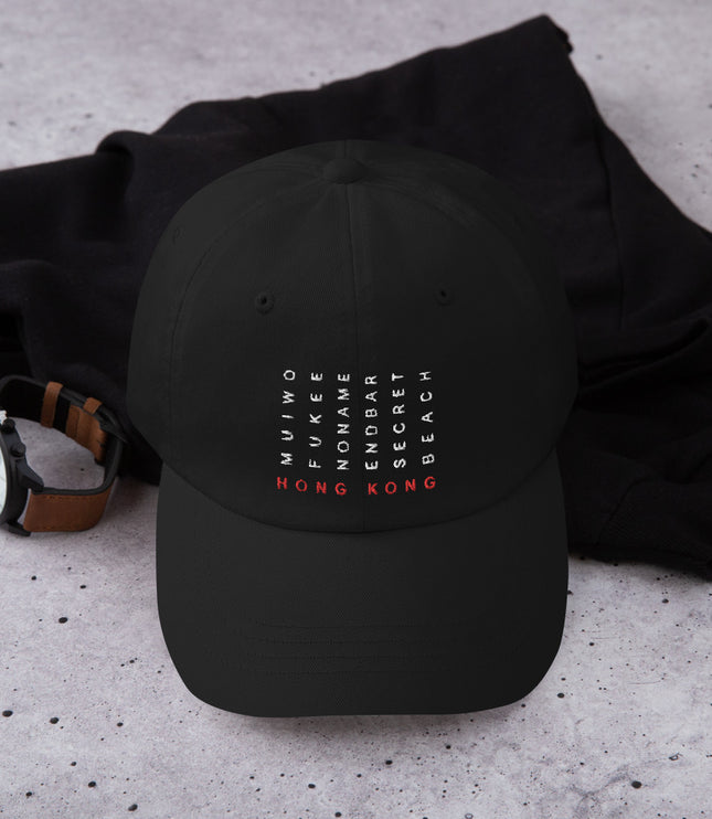 Mui Wo Strip | Dad hat