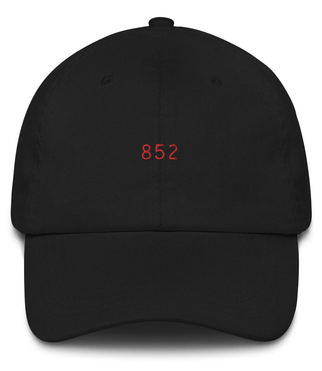 Plain Jane 852 | Dad hat