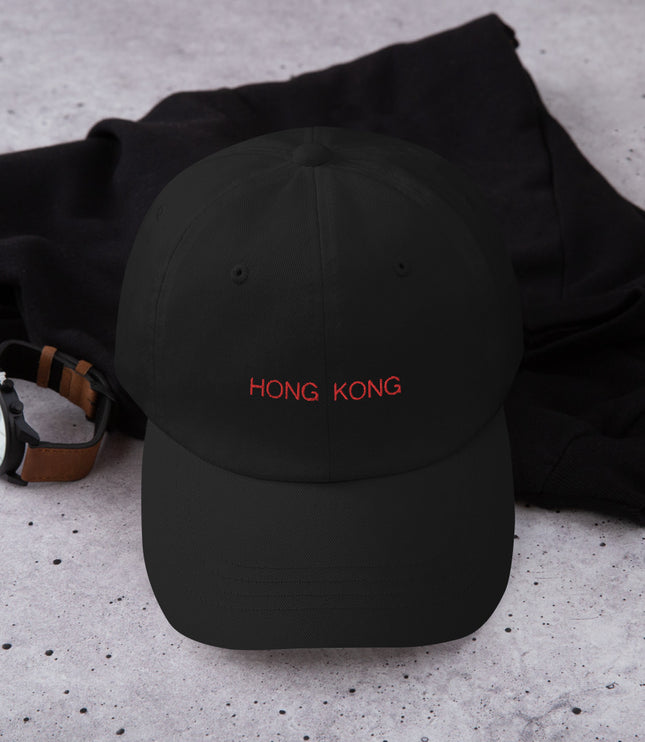 Plain Jane Hong Kong | Dad hat