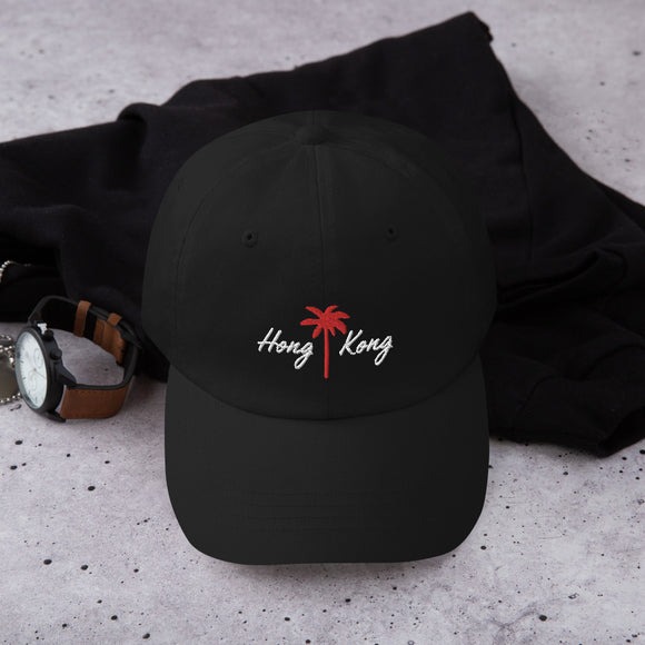 Hong Kong Palm (RED/WHITE Thread) | Dad hat