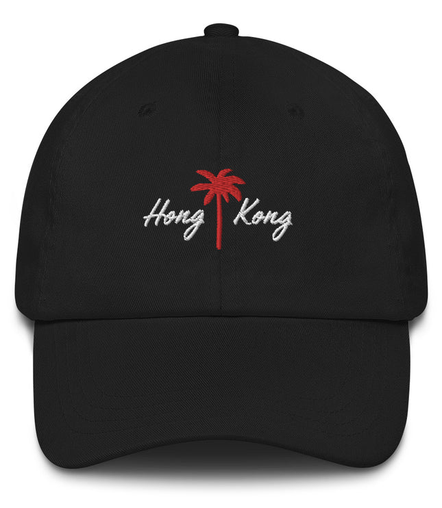 Hong Kong Palm (RED/WHITE Thread) | Dad hat