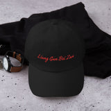 Liang Gun Bei Zau - Two Beers! | Dad hat