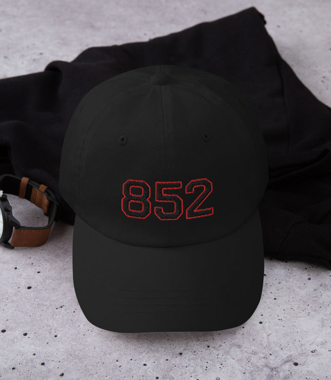 852 Block | Dad hat