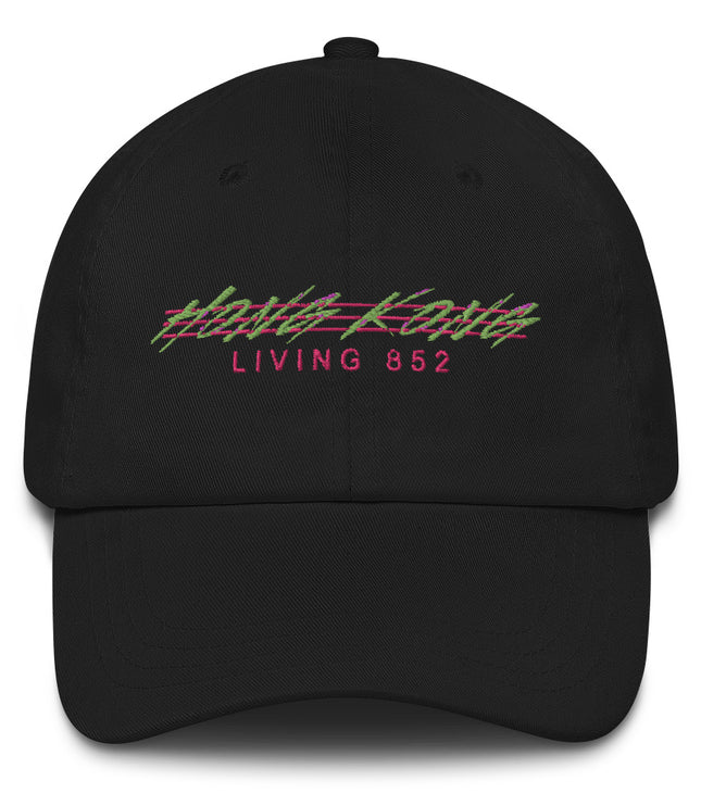 Hong Kong Living 852 (GRN/PNK Thread) | Dad hat