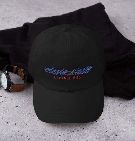 Hong Kong Living 852 (BLUE/RED Thread) | Dad hat