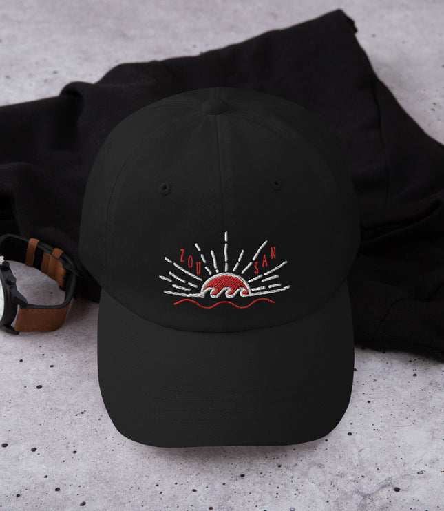 Zou San! Hong Kong Sunrise | Dad hat