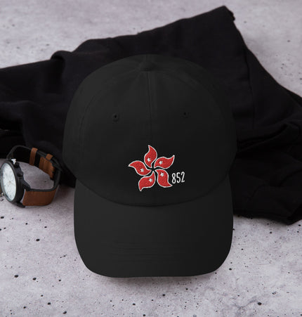 852 Bauhinia | Dad hat