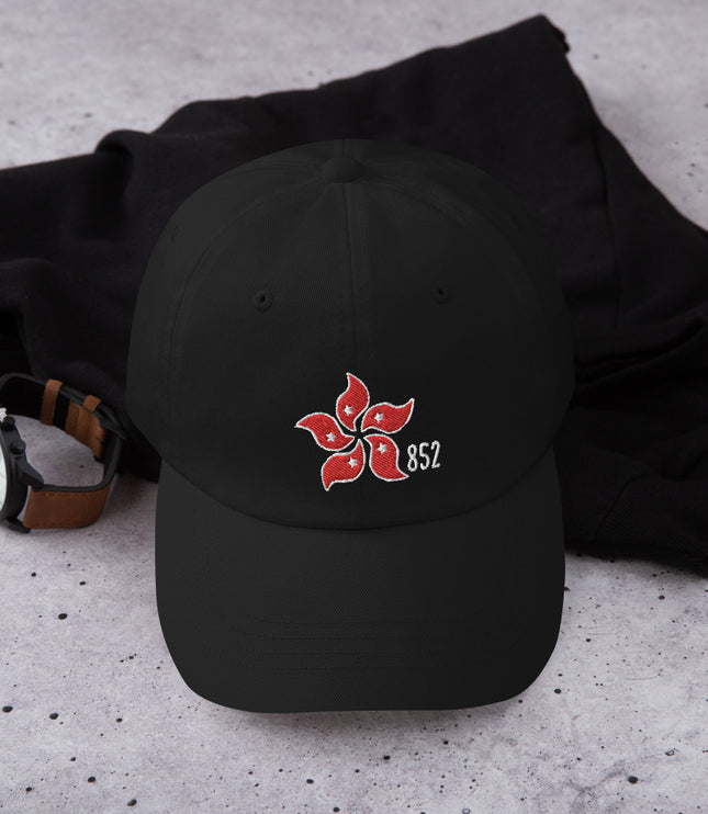 852 Bauhinia | Dad hat