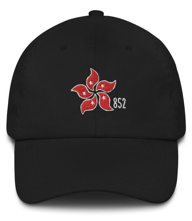 852 Bauhinia | Dad hat
