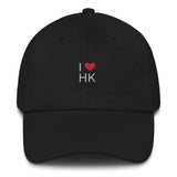 I Heart HK - OG | Dad hat