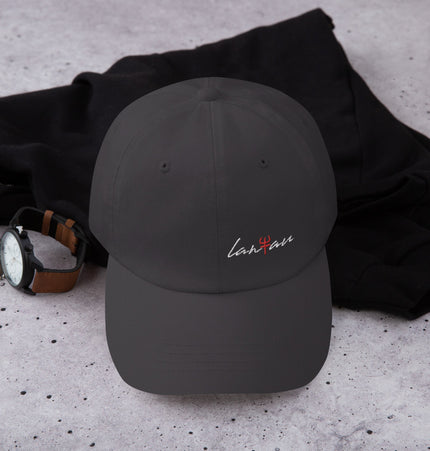 Lantau Bull Seal | Dad hat