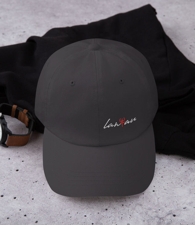 Lantau Bull Seal | Dad hat