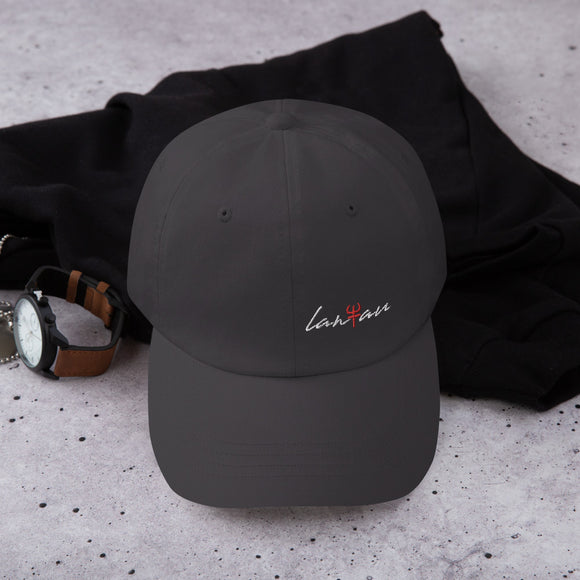 Lantau Bull Seal | Dad hat