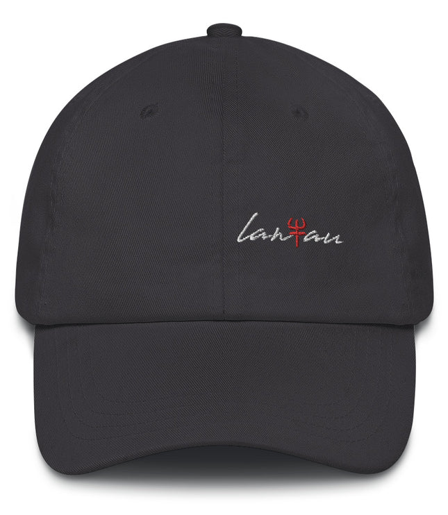 Lantau Bull Seal | Dad hat