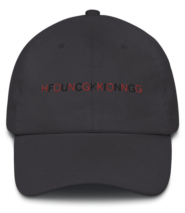 Hong Kong F Bomb B/B | Dad hat