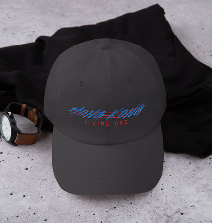 Hong Kong Living 852 (BLUE/RED Thread) | Dad hat