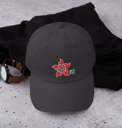 852 Bauhinia | Dad hat