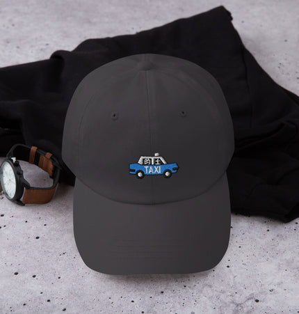 Tiny Blue Taxi - Lantau | Dad hat