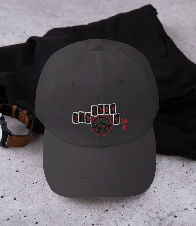 Hong Kong Taxi - 8 Phone Cockpit | Dad hat