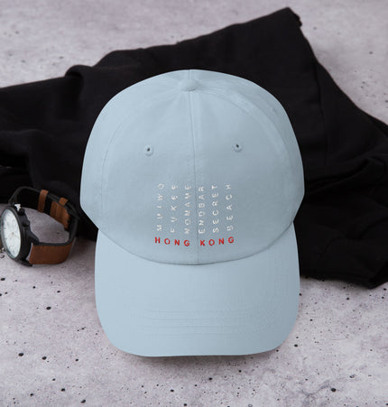Mui Wo Strip | Dad hat