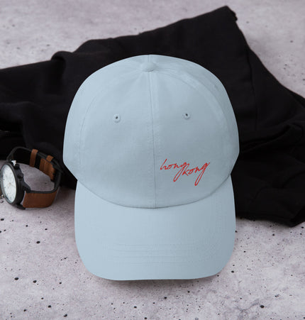Hong Kong Script | Dad hat