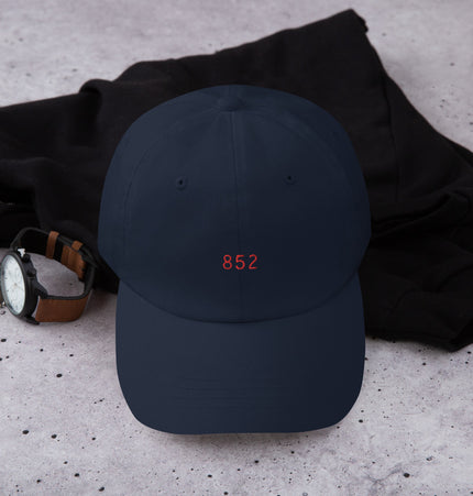 Plain Jane 852 | Dad hat