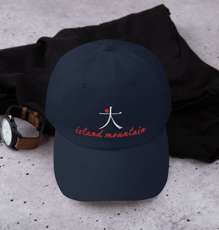 Da / Big Island Mountain | Dad hat