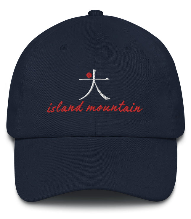 Da / Big Island Mountain | Dad hat