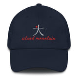 Da / Big Island Mountain | Dad hat