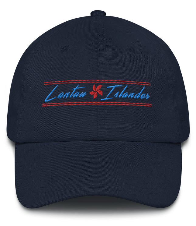 Lantau Islander Bauhinia | | Dad hat