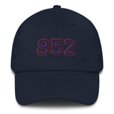 852 Block | Dad hat