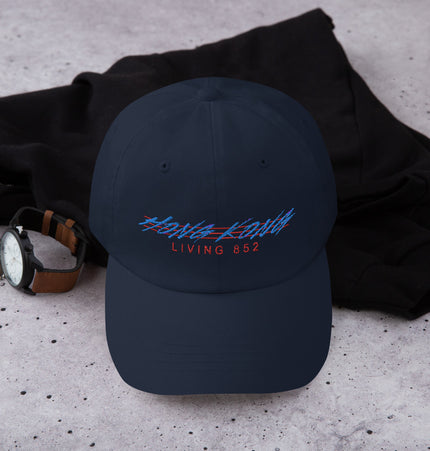 Hong Kong Living 852 (BLUE/RED Thread) | Dad hat