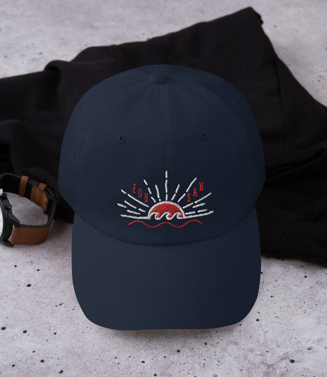 Zou San! Hong Kong Sunrise | Dad hat