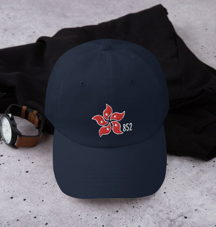 852 Bauhinia | Dad hat