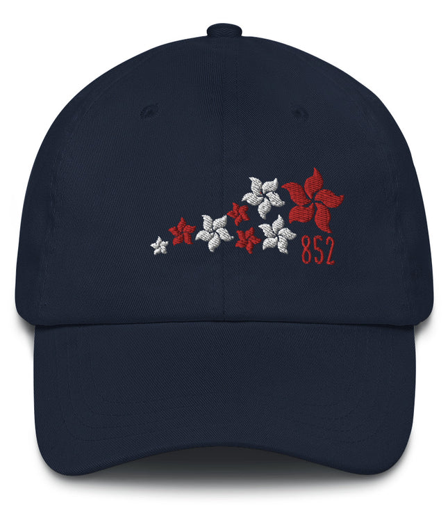 Bauhinia Burst 852 | Dad hat