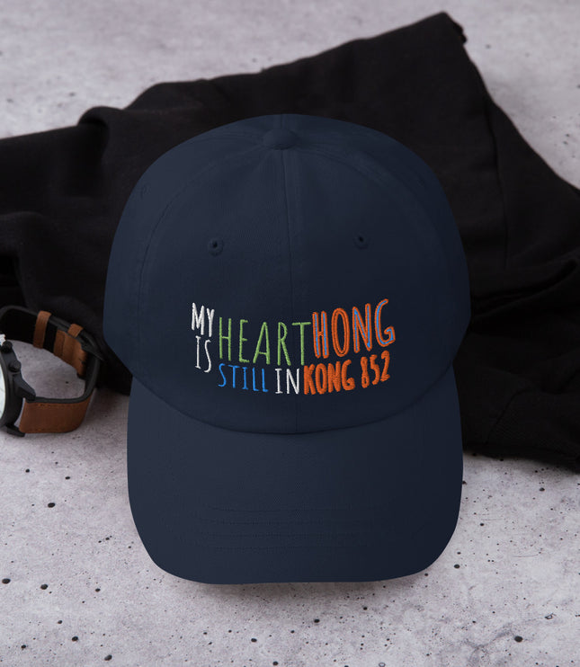 My Heart 852 | Dad hat