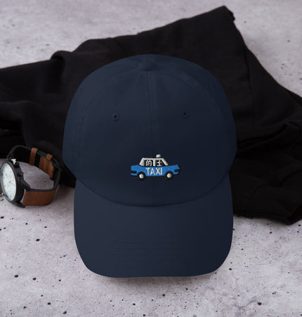 Tiny Blue Taxi - Lantau | Dad hat
