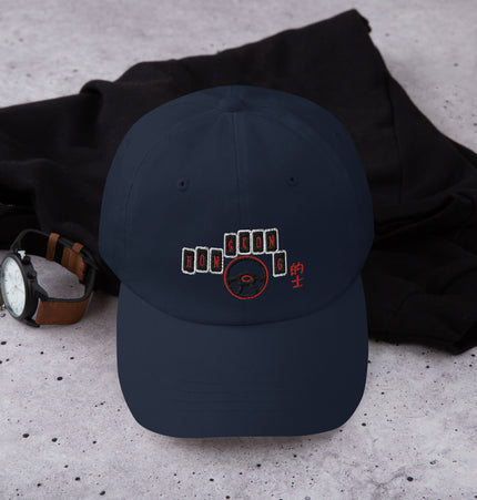 Hong Kong Taxi - 8 Phone Cockpit | Dad hat