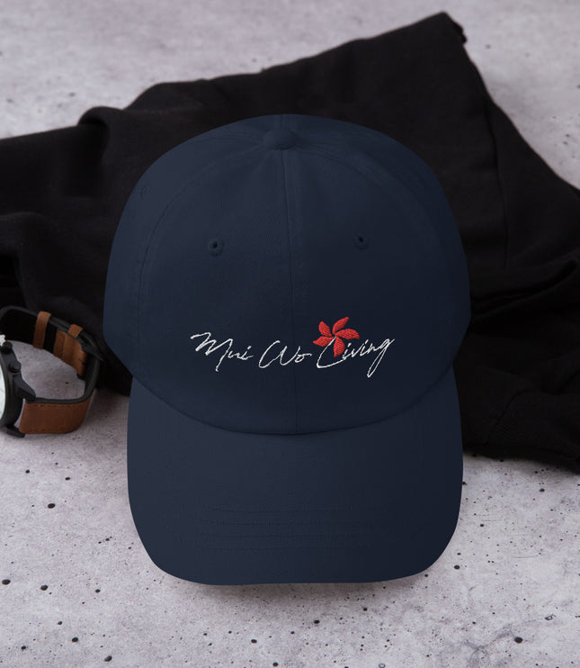 Mui Wo Living Bauhinia | Dad hat