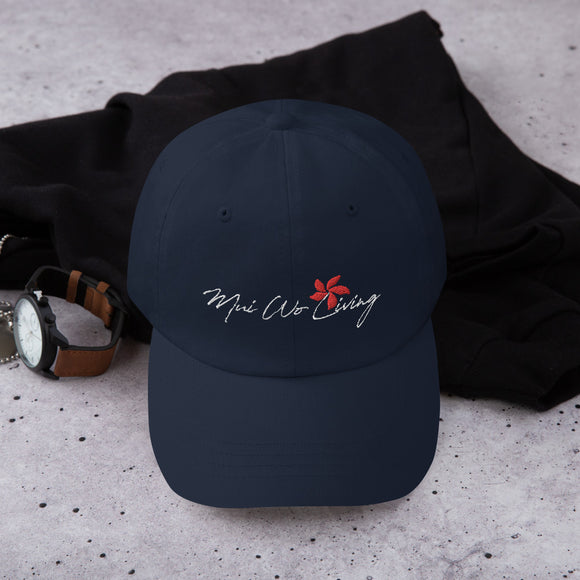 Mui Wo Living Bauhinia | Dad hat