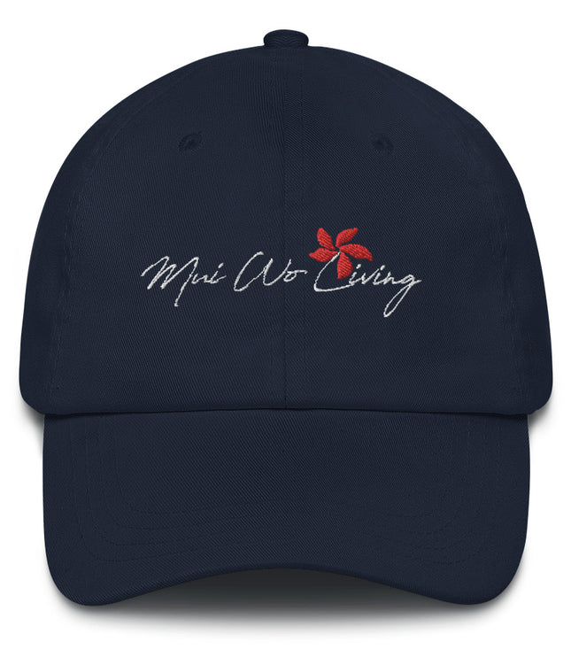 Mui Wo Living Bauhinia | Dad hat