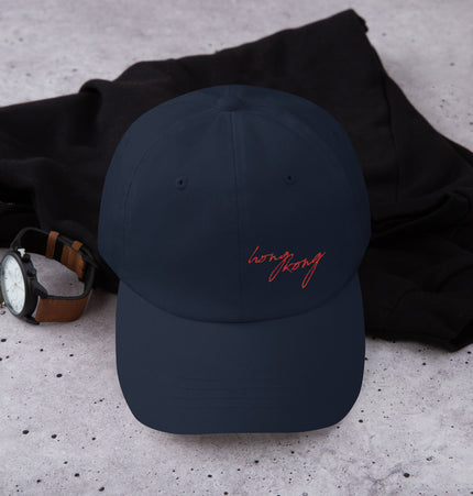 Hong Kong Script | Dad hat