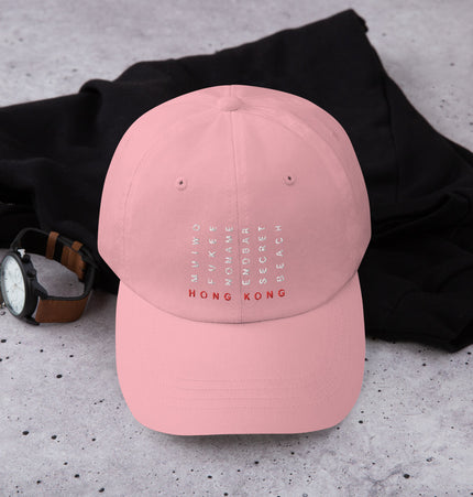 Mui Wo Strip | Dad hat