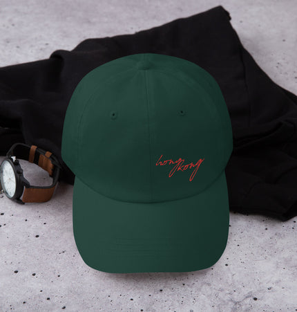 Hong Kong Script | Dad hat