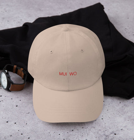 Plain Jane Mui Wo | Dad hat