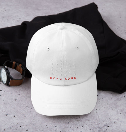 Mui Wo Strip | Dad hat