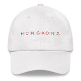 Hong Kong F Bomb B/B | Dad hat