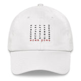 Hong Kong Island Beaches | Dad hat