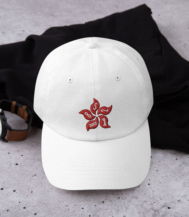 Bauhinia Petal Shoutout | Dad hat