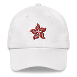 Bauhinia Petal Shoutout | Dad hat